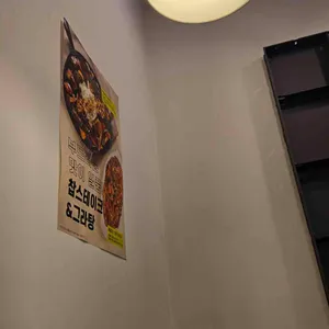 미즈컨테이너  리뷰 사진