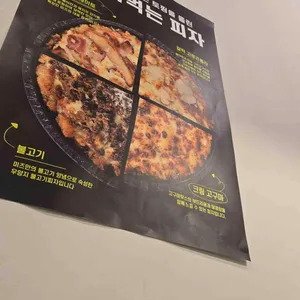 미즈컨테이너  리뷰 사진