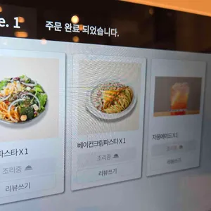미즈컨테이너  리뷰 사진