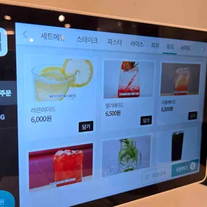 미즈컨테이너  리뷰 사진