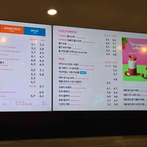 투썸플레이스 리뷰 사진