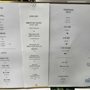 카페 에센티아 삼계 리뷰 사진