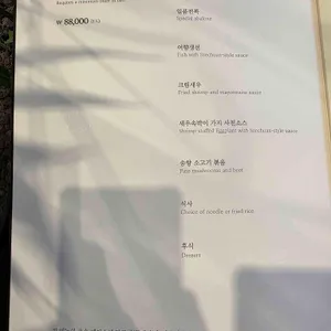 노브13 리뷰 사진