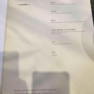 노브13 리뷰 사진