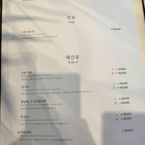 노브13 리뷰 사진