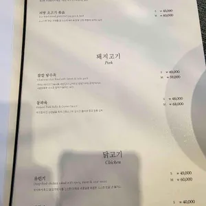 노브13 리뷰 사진