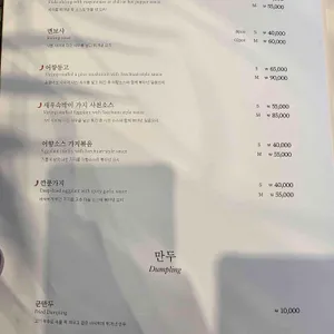 노브13 리뷰 사진