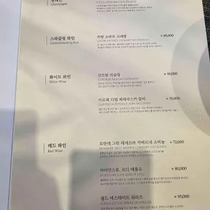노브13 리뷰 사진