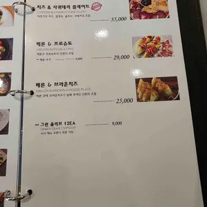 트라고 리뷰 사진