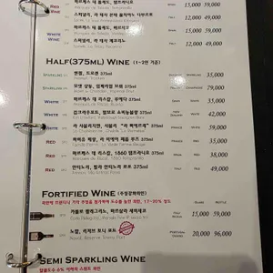 트라고 리뷰 사진
