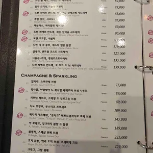트라고 리뷰 사진