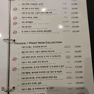 트라고 리뷰 사진