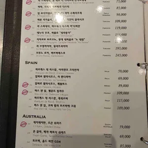 트라고 리뷰 사진