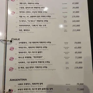 트라고 리뷰 사진