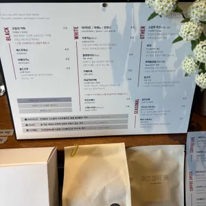 스펙스커피바 리뷰 사진