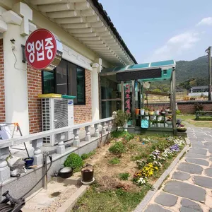 부성식당 리뷰 사진