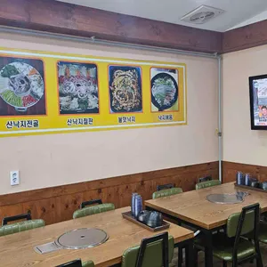 통큰아재 리뷰 사진