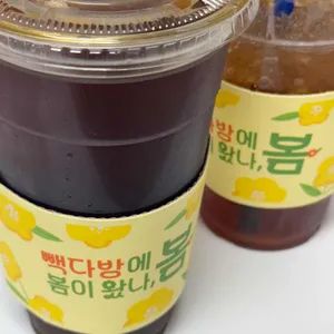 빽다방 사진