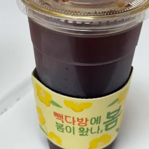 빽다방 사진
