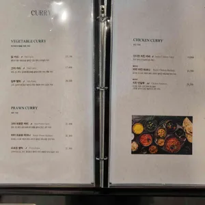 아그라 리뷰 사진