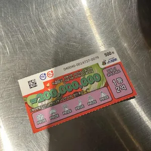 119닭발 리뷰 사진