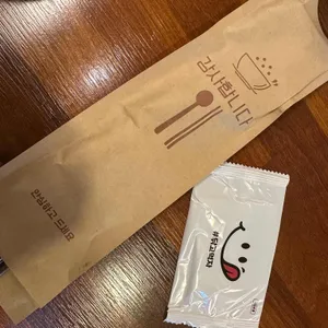119닭발 사진