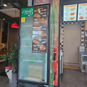 맘스터치 사진