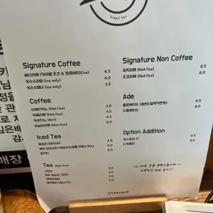 마카모예 브레드바 리뷰 사진