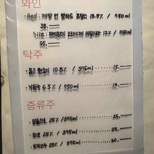 잔잔 리뷰 사진