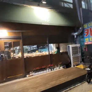히비 리뷰 사진