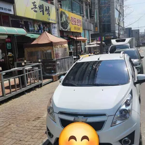 한포반점 리뷰 사진