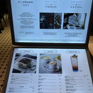 티라펠리체 리뷰 사진