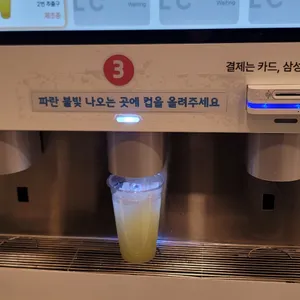 픽셀커피 리뷰 사진