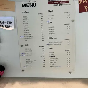 버터플레이 리뷰 사진