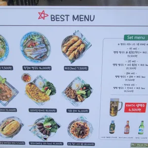 포템템 리뷰 사진