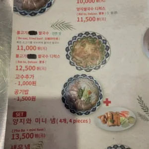 퍼퓰러 리뷰 사진
