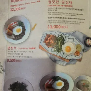 퍼퓰러 리뷰 사진