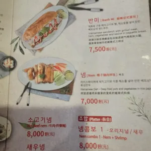 퍼퓰러 리뷰 사진