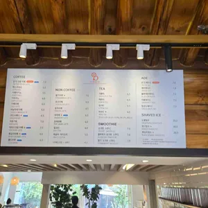 온더브레드 리뷰 사진