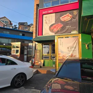 석우헌 리뷰 사진