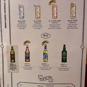 용용선생 리뷰 사진