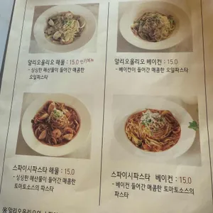 정원달빛 리뷰 사진