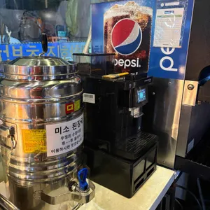 스시오 블랙컨테이너 리뷰 사진