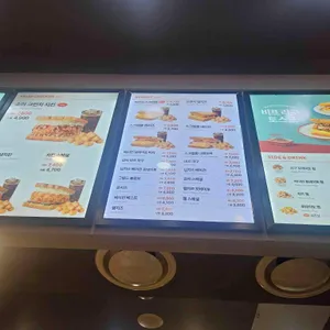 이삭토스트  리뷰 사진