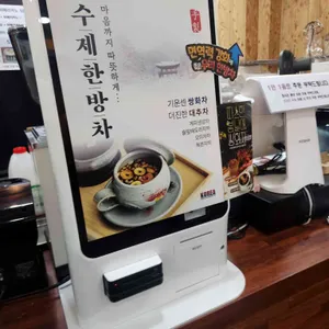 카페 유니트 리뷰 사진