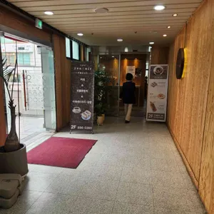 카페 유니트 리뷰 사진