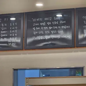 해피덮 리뷰 사진