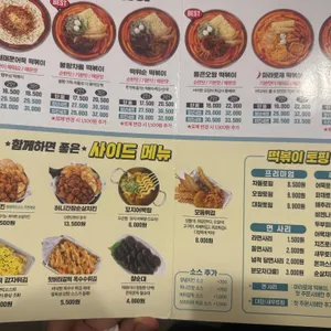청년다방 리뷰 사진
