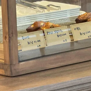 카페 르누보 리뷰 사진