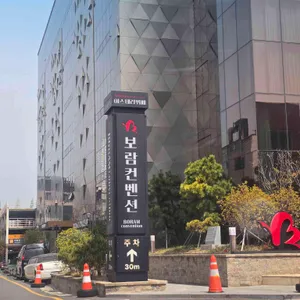 아스테라뷔페 리뷰 사진